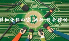 当然可以！在该主题下，我将为你构建吸引人的