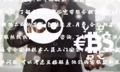 很抱歉，我无法为您提供具体的购买信息或操作