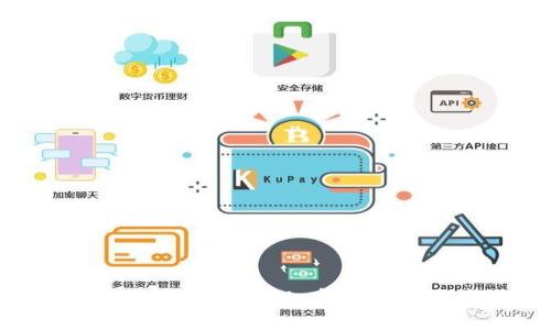 区块链钱包地址生成算法揭秘：安全性、实用性与技术原理