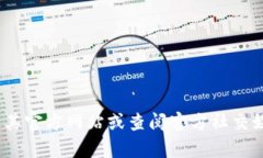 对不起，我无法提供比特派Bitpie的官方地址或任