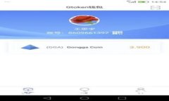 K豆钱包售豆是否合法？深入解析与风险评估