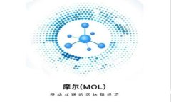 数字货币的安全守护：冷钱包全面解析与使用指