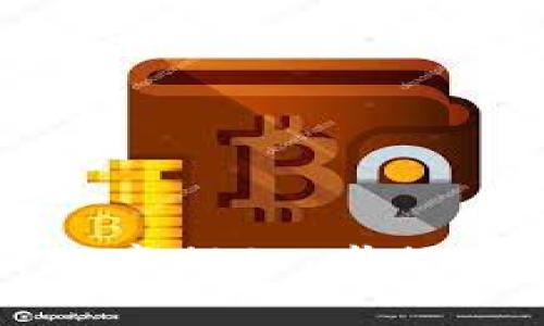 区块链钱包更新频率揭秘：掌握你的数字资产安全
