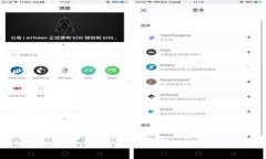 如何找回OKEx钱包密码：完整指南与实用技巧