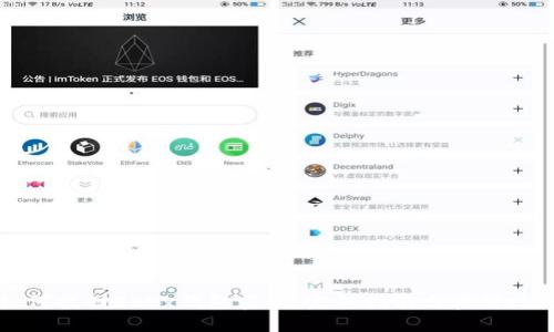 如何找回OKEx钱包密码：完整指南与实用技巧
