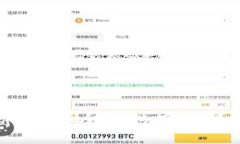 :五行币官网最新披露：全新数字货币投资时代的