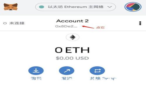 虚拟币钱包下载安卓版最新版：如何安全便捷地管理你的数字资产
