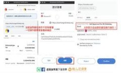 biao ti多币虚拟钱包：安全便捷的数字资产管理新
