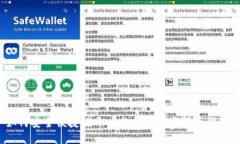 如何安全便捷地开户与支付数字货币钱包？