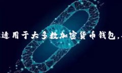 要将USDT（泰达币）转入TokenTokenim钱包，您需要遵