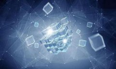 虚拟币，通常被称为“加密货币”或“数字货币