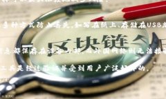 你输入的钱包助记词总是不对？看这里，教你如
