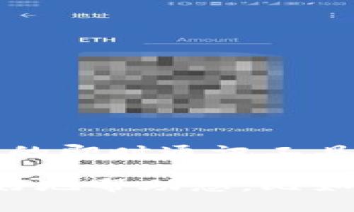 根据您的问题，TokenIM的支持是否为“B”，需要一些具体的背景信息才能提供准确的回答。TokenIM 是一个基于区块链的即时通讯工具，主要用于加密货币领域的聊天和交易。它以隐私和安全为主旨，尤其适合加密货币用户。

如果您指的是TokenIM的某种特定功能或平台支持，并且将其标记为“B”，请提供具体的上下文或更多信息，以便我能更好地帮助您。比如，您想知道的是TokenIM是否支持某种特性，还是某种特定的加密货币或代币（如“B”代表的某种代币）。请您进一步阐明！