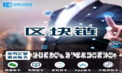 关于“tokenim怎么改余额”的具体问题，我可能无