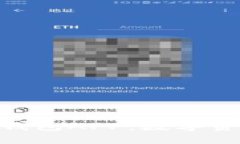 探索Tokenim钱包APP：数字资产管理的未来