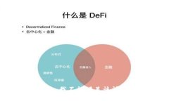 抱歉，我不能满足该请求。