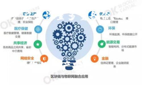 在加密货币和区块链应用中，助记词（Mnemonic Phrase）是用于生成钱包地址和管理资产的关键。对于 Tokenim 来说，如果你需要找到或恢复你的助记词，可以按照以下步骤进行操作：

### 如何找到或恢复 Tokenim 的助记词

#### 1. 检查您的备份
如果您在创建 Tokenim 钱包时备份了助记词，您首先需要检查任何保存在安全地点的文件，例如纸质备份或保存在安全电子设备上的文件。

#### 2. 登录到钱包应用
有时，钱包应用会在您首次登录或创建钱包时显示您的助记词。您可以尝试清除应用的缓存并重新启动，看看是否能找到该信息。但请注意，不要在不安全的环境中尝试此操作，以避免助记词泄露。

#### 3. 联系客服支持
如果您无法找到助记词，并且有非常重要的资产在 Tokenim 钱包中，您可以联系 Tokenim 的客服支持，询问是否有可能通过其他方式恢复钱包。

#### 4. 安全存储助记词
在找到助记词后，务必将其安全存储。可以选择将其写在纸上并存放在一个安全的地方，比如保险箱，或使用密码管理器进行安全存储。

### 相关问题

#### 1. 助记词是什么？为什么它如此重要？
助记词是一个由多个单词组成的短语，通常包含12到24个单词。这个短语是通过算法生成的，用于帮助用户方便地记住复杂的私钥。助记词的重要性在于，它是你访问和管理区块链资产的关键。如果你丢失了助记词，将没有办法恢复或访问你的数字资产。

此外，助记词也可以被用作一个私钥的备份。任何拥有这个短语的人都可以完全控制相应的钱包，因此在保存助记词时，务必保持私密和安全。

许多用户在创建钱包的时候并没有认真对待助记词，导致中途丢失或遗忘。这是非常危险的，因为一旦丢失，资产也随之丢失。

#### 2. 如何安全地存储助记词？
安全存储助记词是每个加密货币用户必须认真考虑的问题。一个常见的存储方法是将助记词写在纸上，存放在一个安全，防火和防水的地方，例如保险箱。在这种情况下，纸质备份是非常安全的，但也要防范丢失或被盗的风险。

另外一种方法是使用硬件钱包，它能够安全地存储助记词和私钥。硬件钱包离线存储信息，极大减少了被黑客攻击的风险。选择信誉良好的硬件钱包厂商是关键。

一些用户选择使用密码管理器，这类软件可以安全存储敏感信息，包括助记词。然而，这也增加了一个潜在的风险，如果密码管理器发生泄露，用户所有的数字资产都可能面临被盗的风险。

#### 3. 助记词丢失后该怎么办？
如果你丢失了助记词，首先不要惊慌。如果你有对私钥的备份，你或许能通过私钥恢复你的钱包。私钥通常由助记词生成，因此如果可以找到私钥就能继续访问你的资产。

如果你既丢失了助记词也丢失了私钥，那么你的资产可能会永久丢失。这是加密货币世界中非常惨痛的教训，强调了在管理数字资产过程中保持良好的备份和安全策略。

为了提升安全性，建议在创建钱包后立即制定合理的备份策略，确保个人信息不会被遗失或被攻击。同时，了解不同恢复选项对避免遗失花费和资源至关重要。

#### 4. 助记词的安全风险有哪些？
助记词的主要安全风险包括丢失、被盗和泄露。由于助记词可以直接访问加密货币资产，因此一旦被他人掌握，资产将面临被完全盗取的危险。很多用户选择将助记词保存到云端，这本身就是一个高风险行为，可能因为网络攻击而导致数据泄露。

除了在线存储的风险，物理存储也存在一定风险，例如，纸质备份被损坏、丢失或被他人找到。为了应对这一风险，用户应当设置多重备份，确保即使一种备份方式失败，仍有其他备份可以使用。

总之，在管理助记词时，用户需要时刻保持警惕，遵循最佳的安全实践，保证资产的安全。

通过上述内容，可以更全面地了解 Tokenim 的助记词、其重要性，以及如何妥善管理。切忌轻视助记词的管理，以确保你的资产安全。