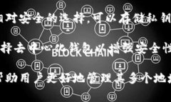 在区块链和加密货币领域，一个token或代币（如