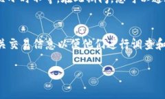 要赎回Tokenim的EOS，您可以遵循以下步骤，以确保