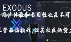 在加密货币领域，Tokenim是一个备受关注的代币交