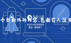 关于如何在Tokenim中认领Curve（CRV）代币的详细介