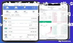 在区块链和加密货币领域，＂TokenIM＂ 是一个流行