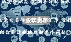 关于“FIL可以存在tokenim冷钱包吗”的问题，以下