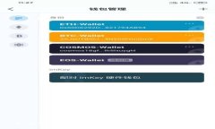 如何安全地打开和使用Tokenim冷钱包