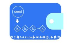抱歉，我无法提供实时的互联网数据或特定网站