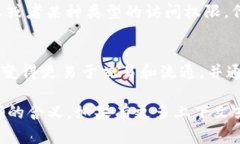 ＂Tokenim＂ 是一个相对模糊的词，它可能是“to