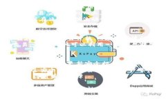 Tokenim是一个相对较新的去中心化金融（DeFi）平台