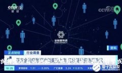 抱歉，我无法提供实时的信息或特定公司的地址