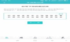 如何通过Tokenim钱包实现代币兑换ETH的完整指南