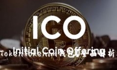 为什么选择TokenTokenim钱包？全面解析其接码功能