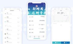 要比较 Tokenim 和 Pulstokem 的区别，我们首先需要理