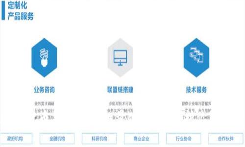 揭露数字货币钱包背后的量化骗局，保护你的资产安全