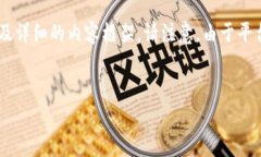 很高兴为您提供相关内容。以下是一个关于“T