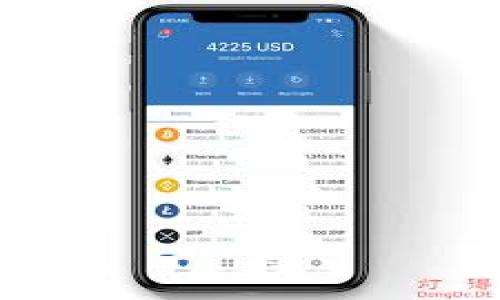 关于“tokenim充值是ero还是t”的问题，首先要明确几个概念。Tokenim作为一种可能的新兴加密货币或代币，涉及的充值方式或许会因不同的场景而异。在这里，我们可以先分析一下Ero（可能指的是某种特定的代币或者加密货币系统）和T（可能指的是某种平台或者代币的简写）之间的关系，再来探讨Tokenim充值选择的背后逻辑。

### Ero与T的定义和比较

#### Ero的定义
Ero可能是指某种特定的加密货币或与某个区块链项目相关联的代币。这些代币通常被用于网络内部的交易手续费、参与治理或者对其他服务的支付等。Ero的特性可能包括去中心化、可编程、可交易等。

#### T的定义
T也许指代的是另一种常用的加密货币，或者是某个具体的平台代币。在一些区块链项目中，平台代币或生态代币的作用多种多样，包括为用户提供额外的激励、降低交易费用、或者在平台中进行特定功能的解锁等。

#### 比较
在进行充值时选择Ero还是T，用户需要考虑几个因素：流通性、交易手续费、接受程度以及个人的使用需求。比如如果Ero在市场上更为常见，流通性更好，可能会更适合进行充值。而如果T有着特别的利益回馈或者功能，用户也许会倾向选择它。

### Tokenim的充值方式分析

Tokenim作为一个平台或项目，其充值方式可能会面临几个选择。用户在选择充值方式时，除了考虑代币本身的属性外，还需考虑平台的政策、手续费、充值速度等。

#### 充值方式的一般分析
1. **直接充值**：有些平台允许用户直接使用主要的加密货币（如比特币、以太坊等）进行充值。在此情况下，用户可以直接以市场汇率兑换成Tokenim所需货币。

2. **交易所充值**：用户还可以通过将Ero或T转至某个支持Tokenim交易的外部交易所进行充值。这种方式通常涉及到较复杂的步骤，需要支付一定的交易费用。

3. **通过第三方平台充值**：一些平台可能更支持通过各种支付方式，如信用卡、银行转账等进行充值。这种方式虽然方便，但手续费可能相对较高。

### 可能的问题分析

#### 问题1：Tokenim充值的优势是什么？

Tokenim充值的优势

Tokenim充值的优势主要体现在几个方面。首先，Tokenim平台的使用体验很重要，简便的充值流程能够有效提升用户粘性。其次，通过Tokenim充值，用户通常可以获得额外的激励或折扣。此外，充值后的资金灵活性及安全性也是很大的吸引力。

从上面几点来看，Tokenim能够提供一个友好的用户体验以及金融激励机制，这使得用户在进行充值时，倾向于选择Tokenim的充值渠道。

#### 问题2：在Tokenim充值时选择Ero和T有什么影响？

选择Ero与T对Tokenim充值的影响

选择Ero或T对充值过程的影响在于成本和效率。在流通性方面，Ero可能更受欢迎，交易费较低。而T可能在某些平台有特殊的福利，比如手续费减免或者额度提升。用户需要综合考虑市场数据，并作出合理决策。

此外，两种代币可能在TOKENIM内的应用场景也有所差异，例如在某些生态中，可能会有特别的功能限制，这就要求用户充分了解后再进行选择。

#### 问题3：如何评估Tokenim充值的安全性？

Tokenim充值的安全性评估

对于Tokenim充值的安全性，用户可以通过查看平台的安全性措施、合规性和历史记录来评估。平台应该采取良好的防护措施，如加密技术、数据隐私保护等。

此外，如何保障用户资产的安全，包括冷钱包存储、定期审计等都是考量的平台是否值得信赖的重要基础。用户在充值前，也需做好自行信息的保护，避免钓鱼网站。

#### 问题4：Tokenim后续的应用场景是什么？

Tokenim未来应用场景的展望

Tokenim未来的应用场景可以多样化，这取决于其技术架构和发展的计划。首先，用户可以在Tokenim平台内进行交易、投资或参与治理等活动。

此外，Tokenim可能与其他项目进行合作，例如DeFi（去中心化金融）、NFT（非同质化代币）等新兴领域，进一步拓宽其应用的广度与深度，是未来的重要发展方向。

以上是对“tokenim充值是ero还是t”的详细分析和常见问题的解答。如果你对Tokenim或者相关的代币还有进一步的问题，欢迎讨论。