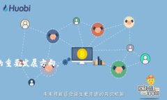 关于“tokenim充值是ero还是t”的问题，首先要明确