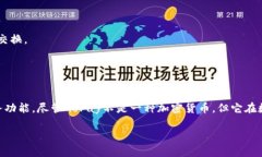 GoPay是一个数字支付和金融科技平台（FinTech），