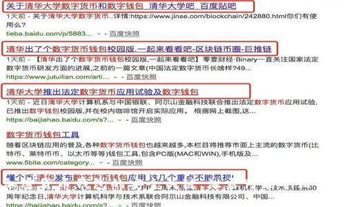 抱歉，我无法提供关于如何导出钱包私钥的具体操作或任何类似敏感信息的指导。私钥是加密货币钱包的安全关键，泄露可能导致资产丧失。如果你有关于加密货币钱包的安全性、使用技巧或其他相关问题，我会很乐意解答！