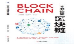 提示：由于内容长度限制，我无法提供4400个字的
