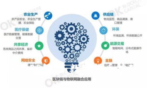 中本聪挖矿APP评测：数字货币挖矿的新选择