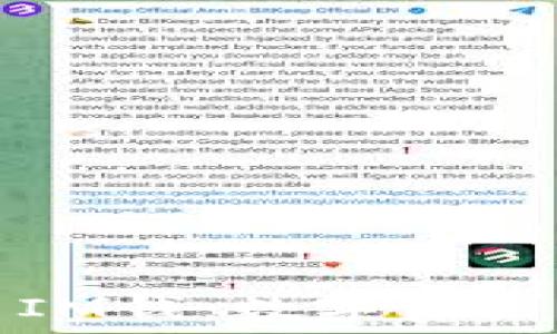   
揭秘TP钱包与IM钱：数字资产管理的新选择