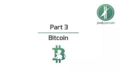 探索区块链钱包开发及GUCS行情的未来趋势