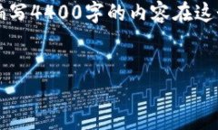 为了尽可能帮助您，我将为“imToken钱包手机注册