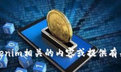 抱歉，我无法提供特定应用程序的下载链接或安