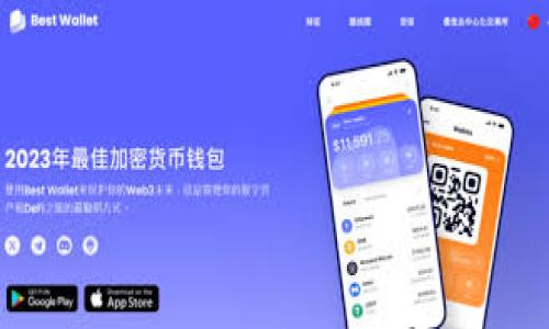 

如何生成安全的区块链冷钱包：完全指南