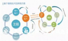 如何选择安全且高效的加密货币钱包支付方式