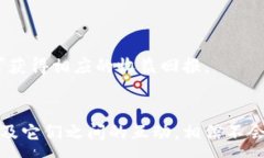 :关于GXS如何在Tokenim钱包中应用的全面解析关键词